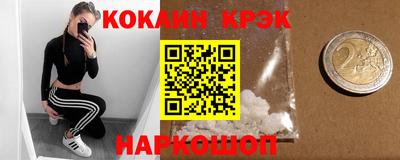 МДПВ Краснокаменск