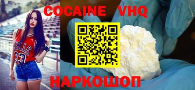 МДПВ Краснокаменск