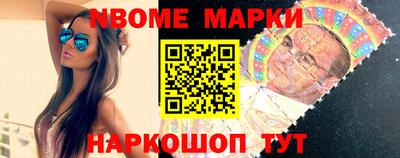 Альфа ПВП Краснодар