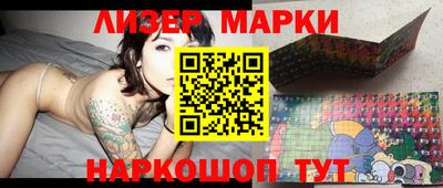 МДПВ Краснокаменск