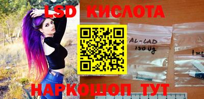 МДПВ Краснокаменск