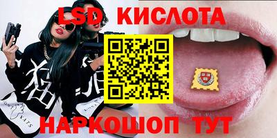 Альфа ПВП Краснодар