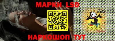Альфа ПВП Краснодар