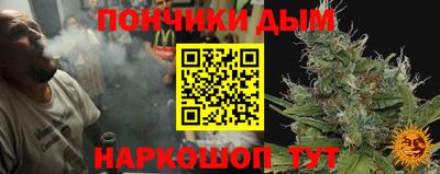 Альфа ПВП Краснодар