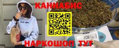 эйфоретик Краснознаменск