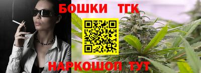 эйфоретик Краснознаменск