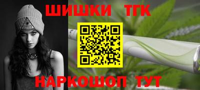 Альфа ПВП Краснодар