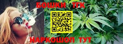 Альфа ПВП Краснодар