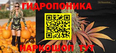 МДПВ Краснокаменск