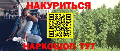 МДПВ Краснокаменск