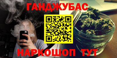 эйфоретик Краснознаменск