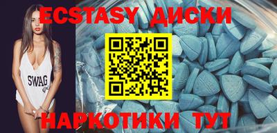 Альфа ПВП Краснодар