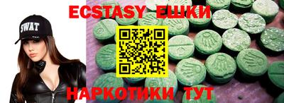 Альфа ПВП Краснодар