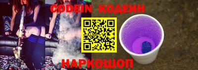 МДПВ Краснокаменск