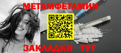 эйфоретик Краснознаменск