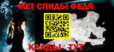 эйфоретик Краснознаменск