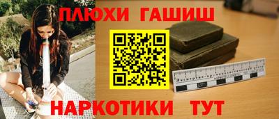 Альфа ПВП Краснодар