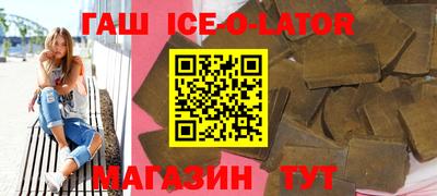 МДПВ Краснокаменск
