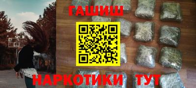 МДПВ Краснокаменск