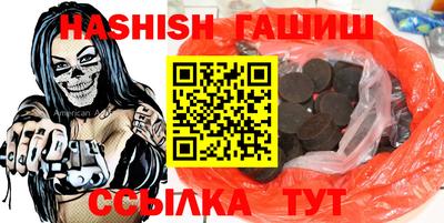 Альфа ПВП Краснодар