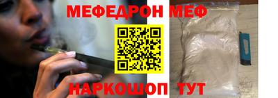 Альфа ПВП Краснодар