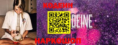 МДПВ Краснокаменск