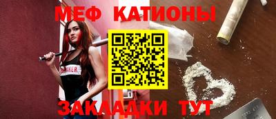 Альфа ПВП Краснодар